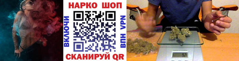 Купить закладку Яранск A PVP  Галлюциногенные грибы  ГАШ  Меф 