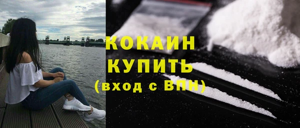 марки lsd Наволоки