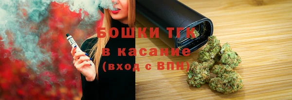 каннабис Навашино