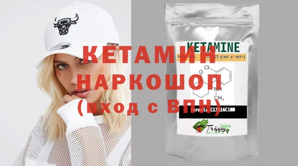 каннабис Навашино