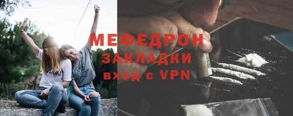 марки lsd Наволоки