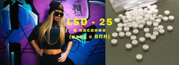 каннабис Навашино