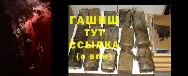 марки lsd Наволоки