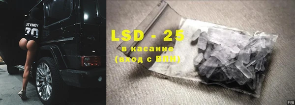 каннабис Навашино