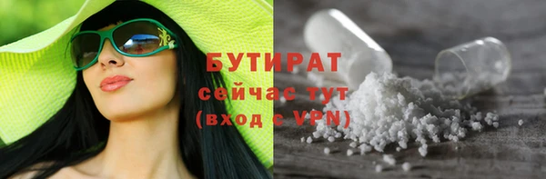 марки lsd Наволоки