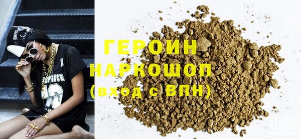 марки lsd Наволоки