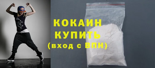 марки lsd Наволоки