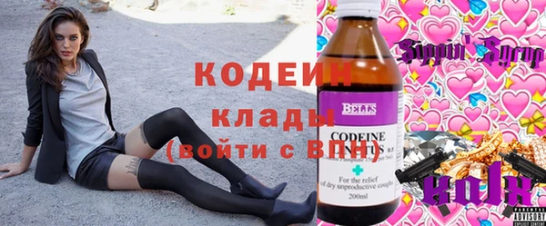 марки lsd Наволоки