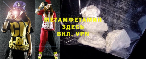 марки lsd Наволоки