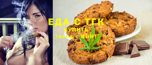 тгк Надым