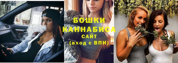 тгк Надым