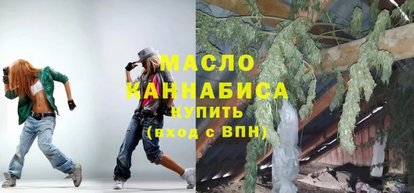 каннабис Навашино