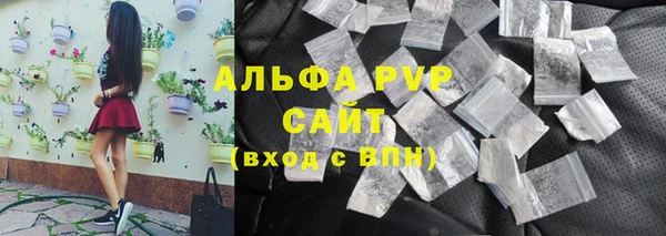 марки lsd Наволоки