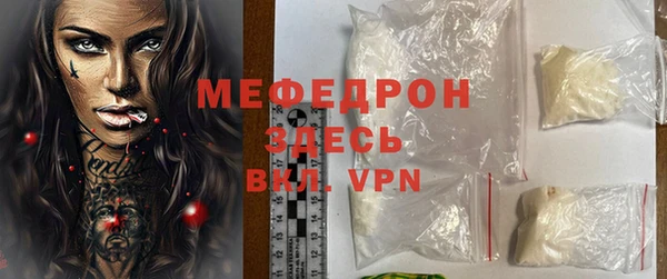 марки lsd Наволоки
