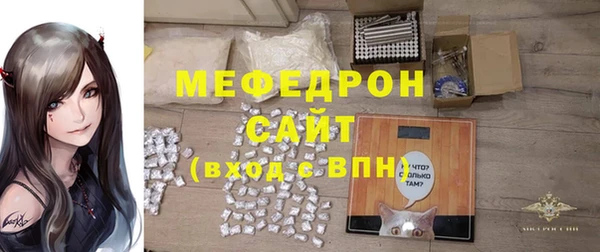 марки lsd Наволоки