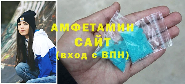 каннабис Навашино